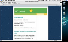 ies4osx with chinese font