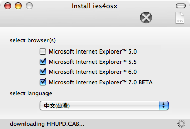 ies4osx installer