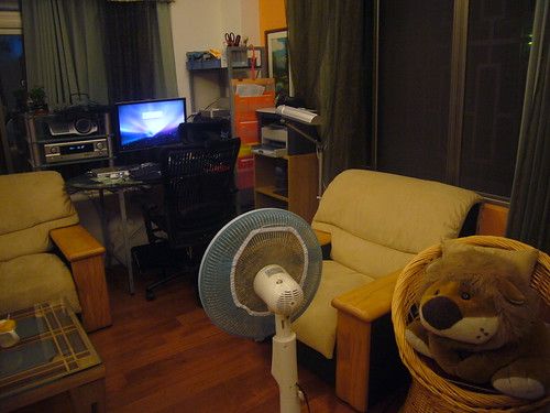 new home office in 1F (night)