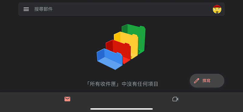 Gmail: Inbox Zero + Tasks